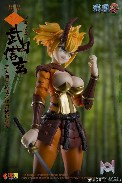 KEEPGOING – Sengoku G Series Takeda Shingen 1/12 Action Figure (Licensed)