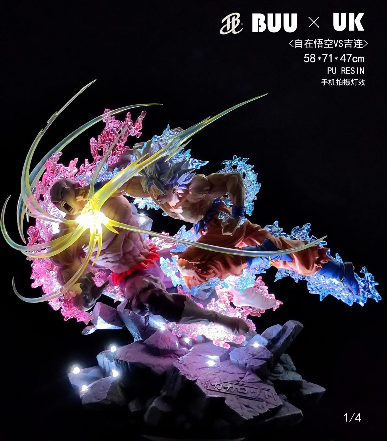 Goku MUI vs Jiren - BUU x UK Studio resin statue BUU x UK Studio anime figure