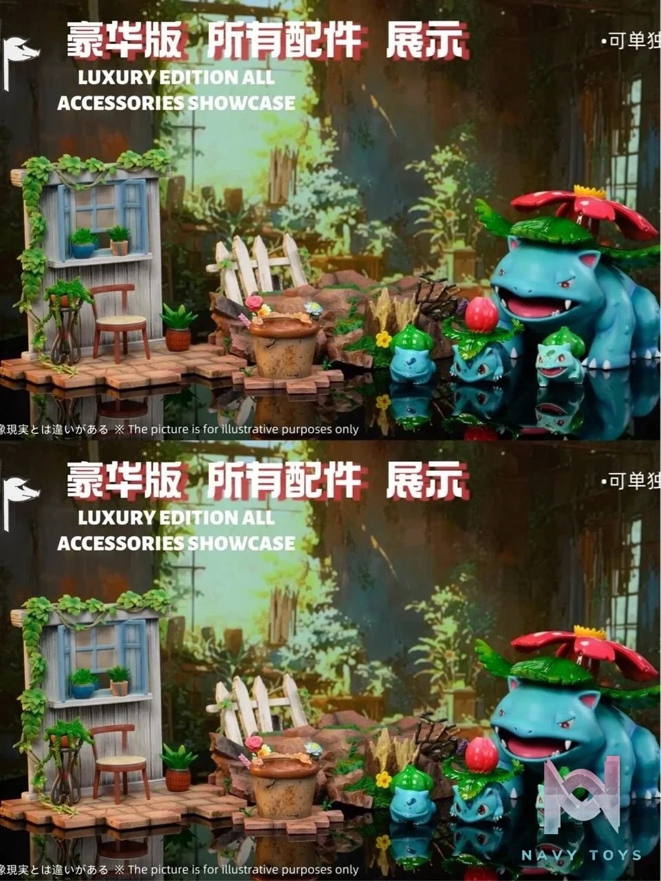 Bulbasaur Evolution - Pokemon - JP Studio resin statue JP Studio anime figure