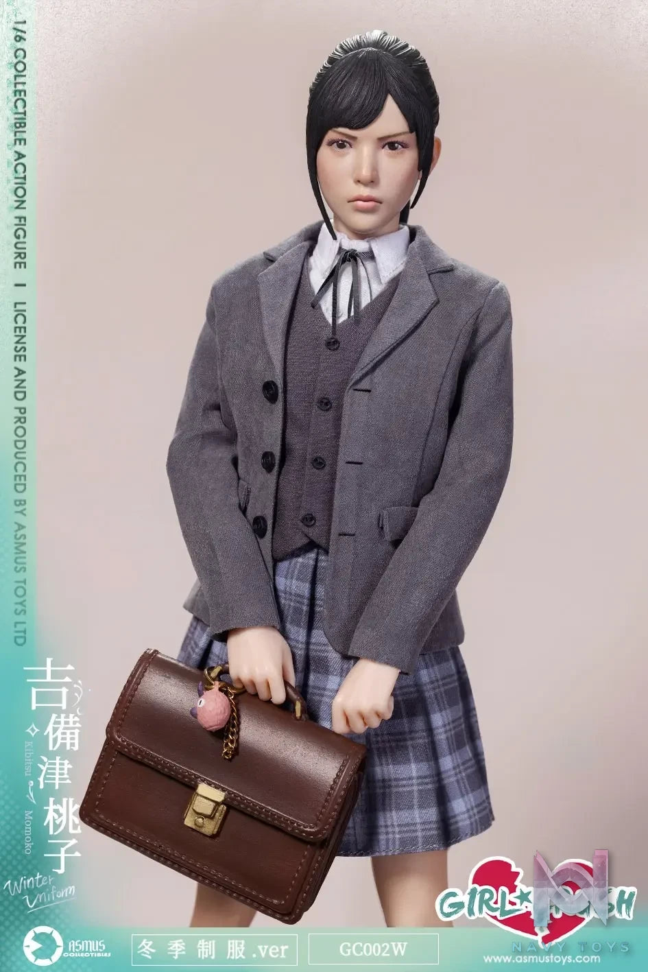 ASMUS TOYS – KIBITSU MOMOKO Winter Uniform Ver. 1/6 Collectible Action Figure GC002W (Licensed)