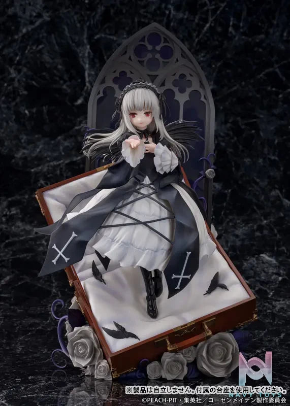 PROOF – TV Anime “Rozen Maiden” Suiginto & Shinku Complete Figure (Licensed)