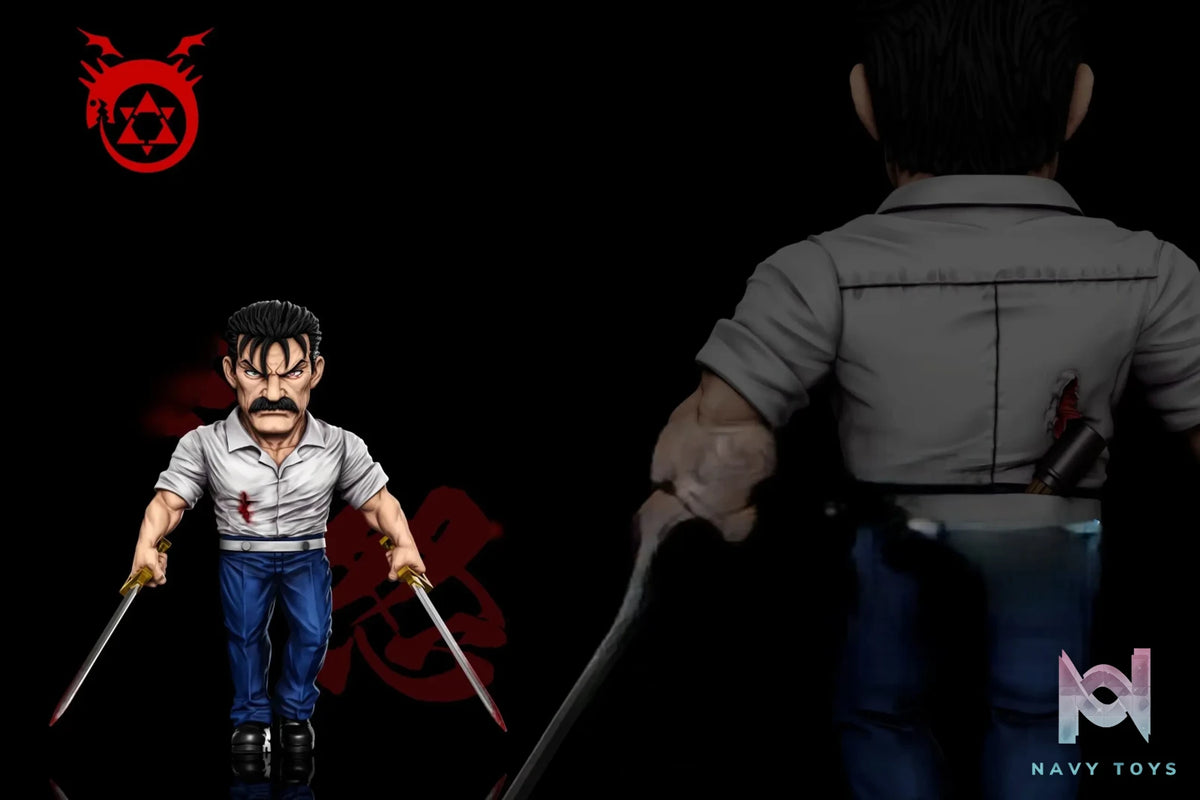 A+ Studio – King Bradley Fullmetal Alchemist