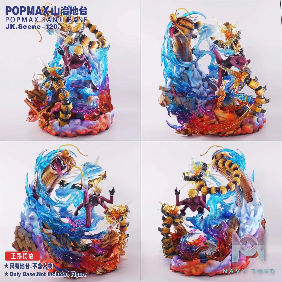 JacksDo Studio – POPMAX Sanji Base One Piece