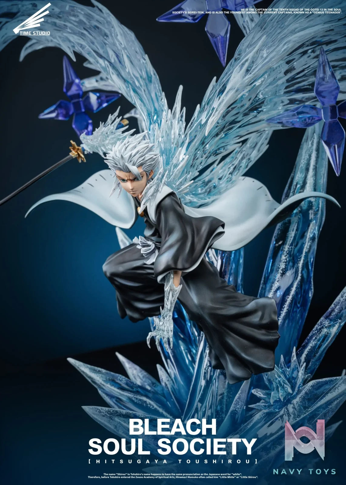 Time Studio – Gotei 13 Captain Series Hitsugaya Toushirou