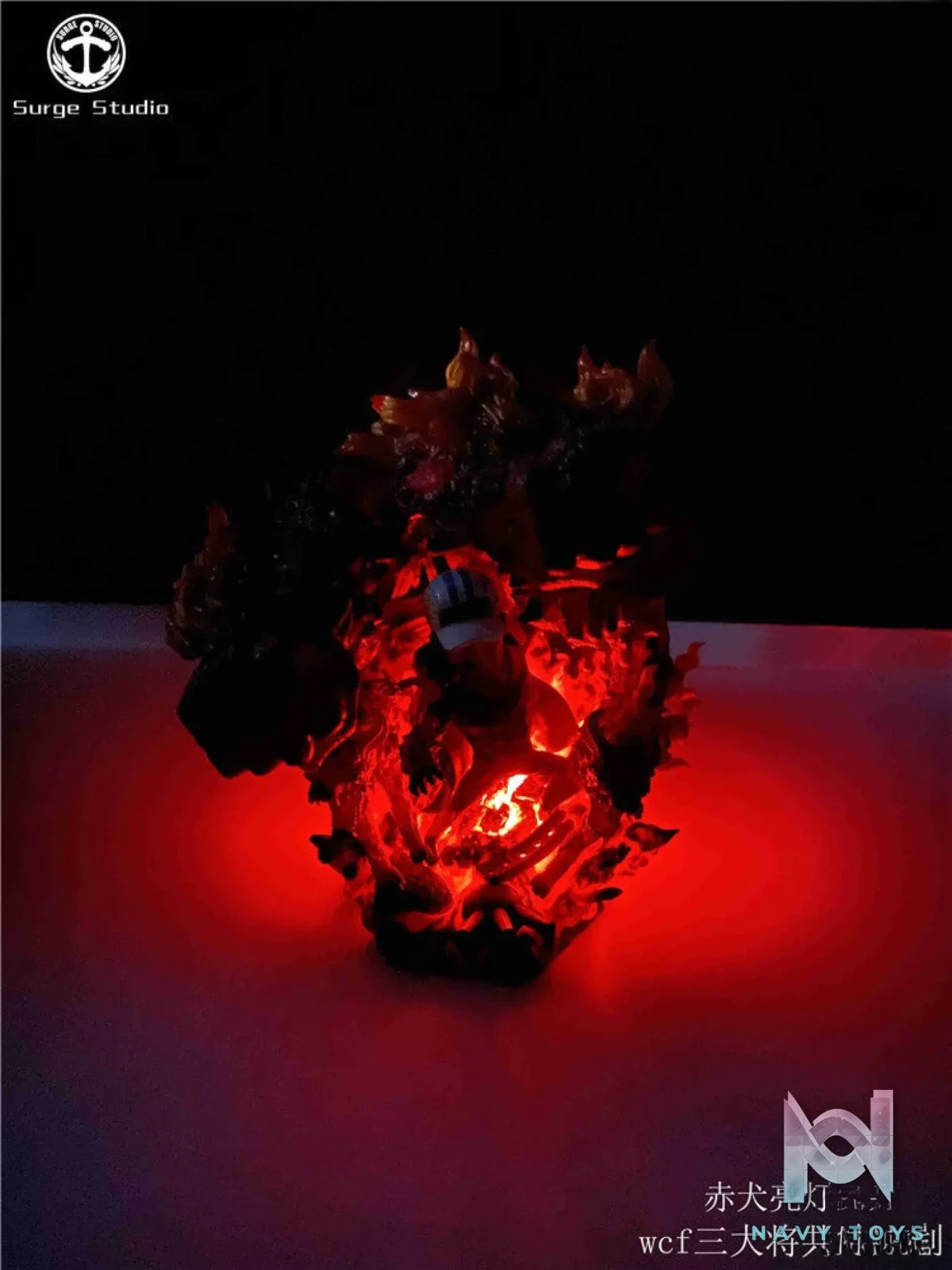 Surge Studio – One Piece Marine Admiral Sakazuki Akainu
