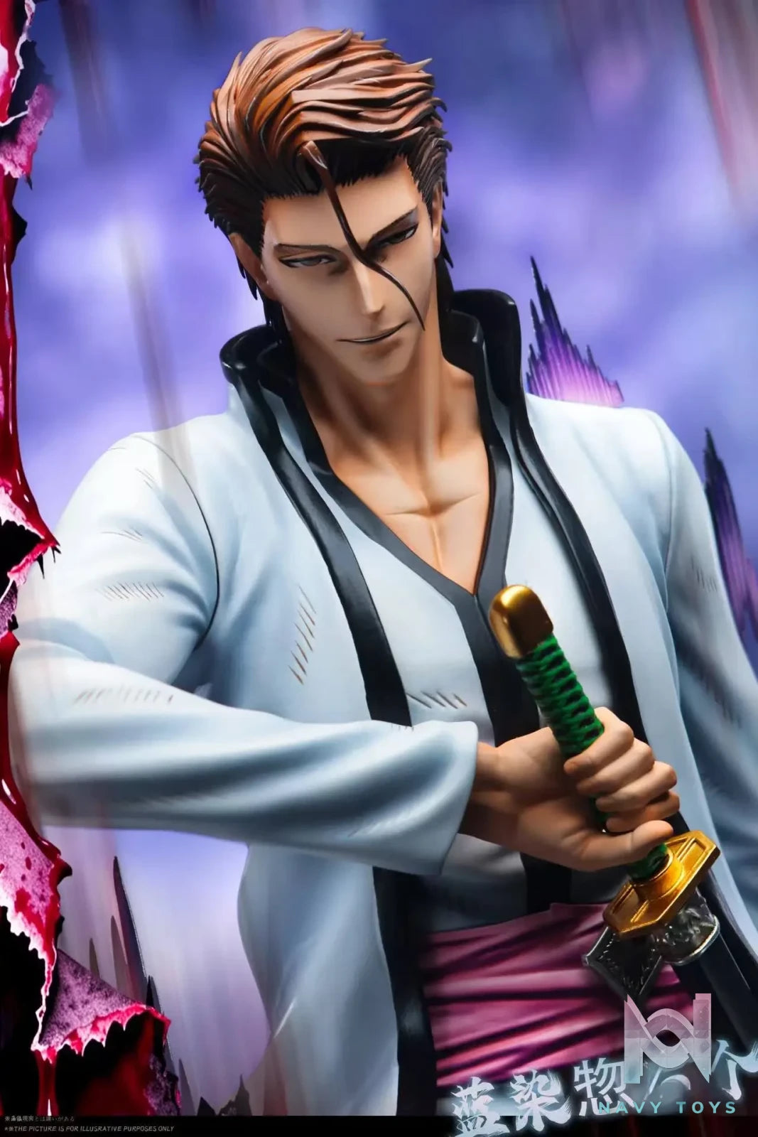 Whatever Studio – Sosuke Aizen Bleach