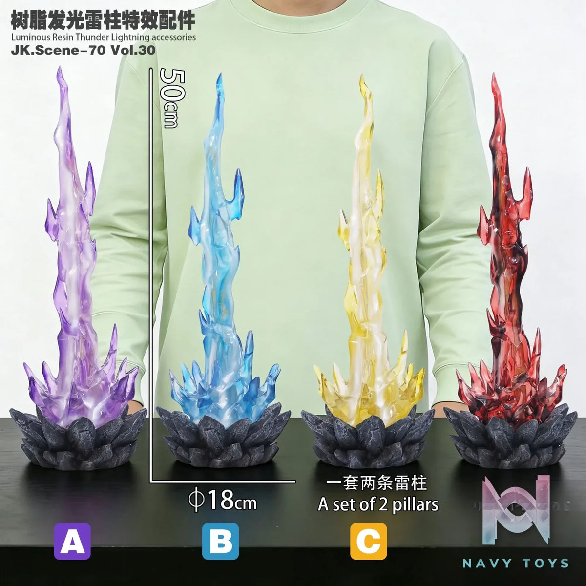 JacksDo Studio – Luminous Resin Thunder Lightning accessories One Piece