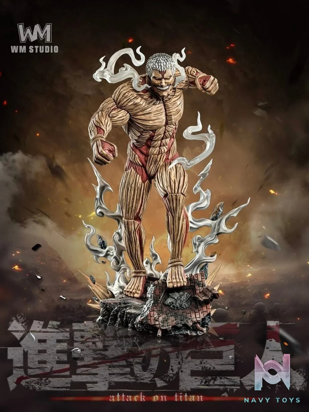 Armored Titan - Attack on Titan - WM Studio resin statue WM Studio anime figure