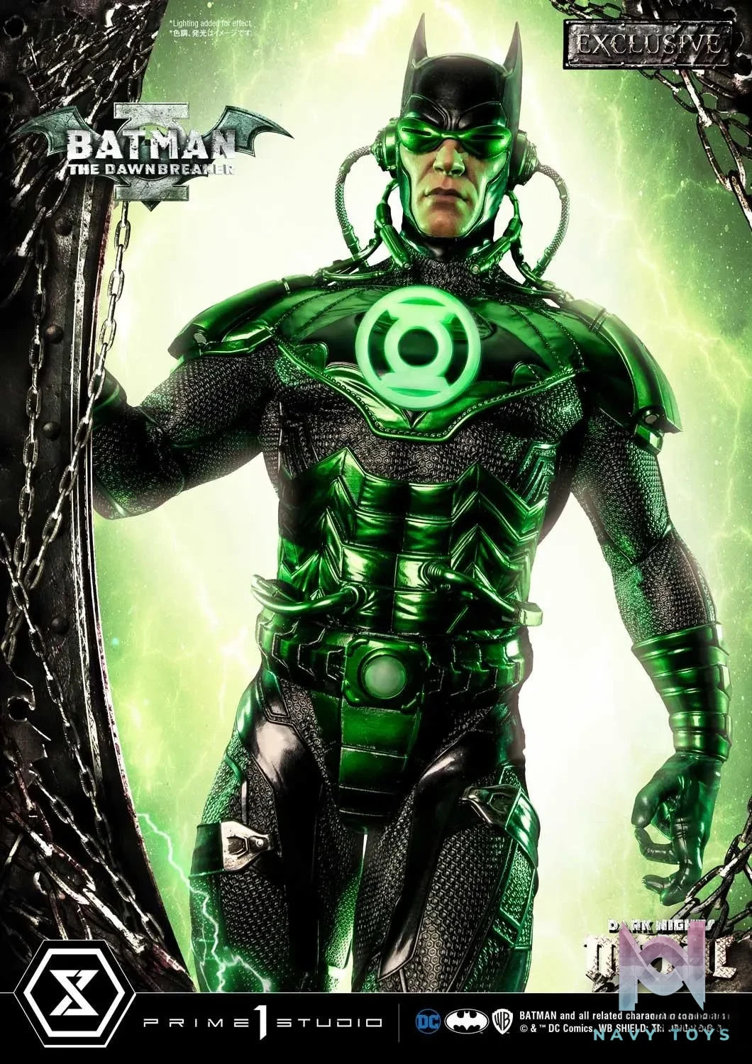Prime 1 Studio – Museum Masterline Dark Nights: Metal (Comics) The Dawnbreaker MMDCMT-06 MMDCMT-06EX(Licensed)