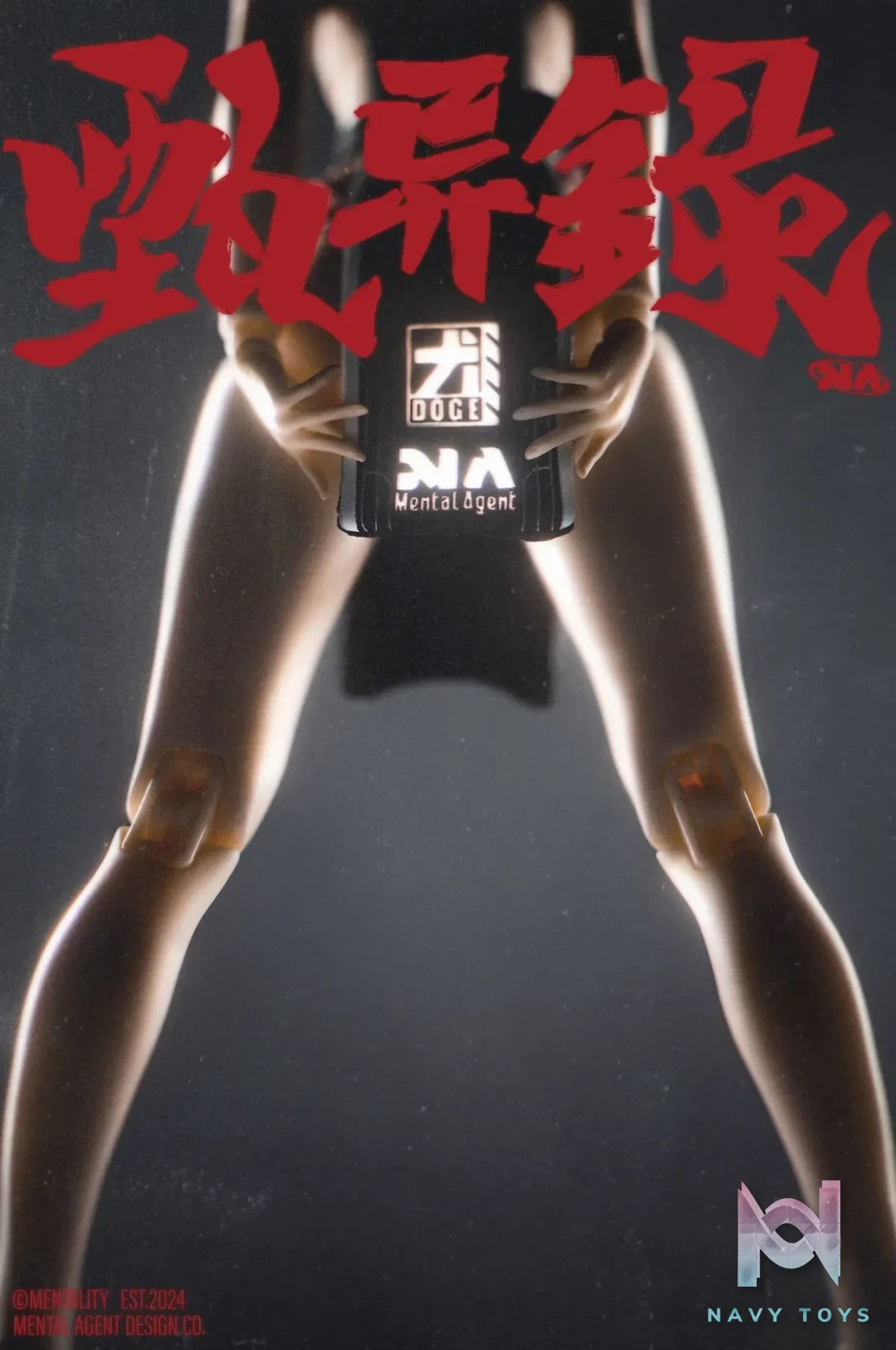 MENTAL AGENT Studio – MAZ-01 Zhenyi Lu Lin Fengjiao Painted Action Figure (Licensed)