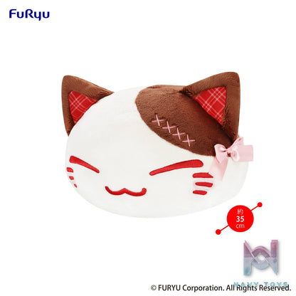 FURYU – Nemuneko Cat Sweet Big Plush Toy Brown & Red (Licensed)