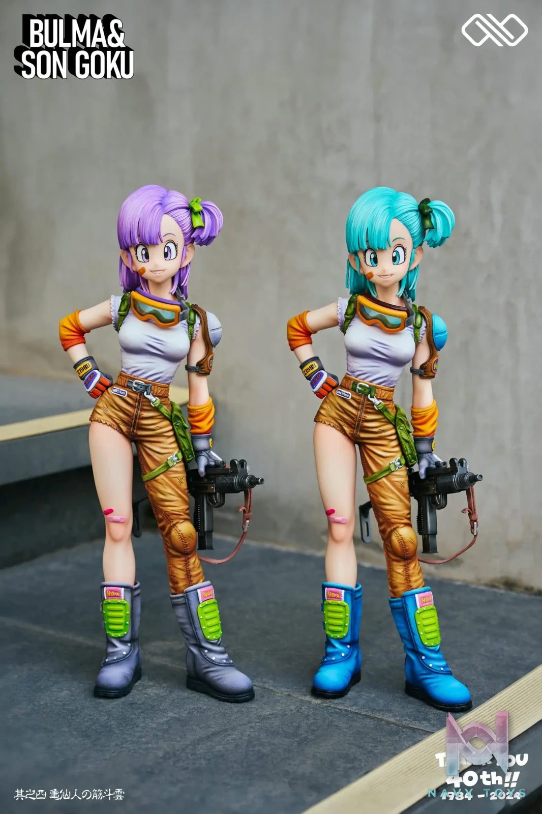 Infinite Studio – Dragon Ball Title page 40th Anniversary Series #2 Bulma & Goku