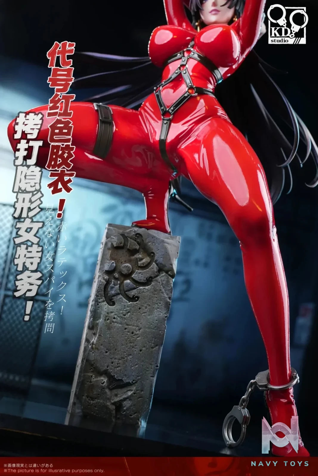 KD Studio - One Piece Red Rubber Suit Big Sister resin statue Navy Toys anime figure