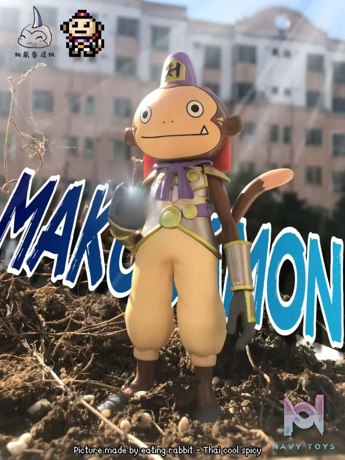 DJS Studio – Digimon Twelve Deva Series Makuramon