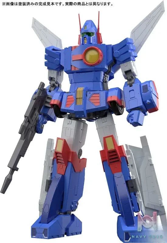 GSC – MODEROID Combat Mecha Xabungle Xabungle 1/100 Plastic Model (Licensed)