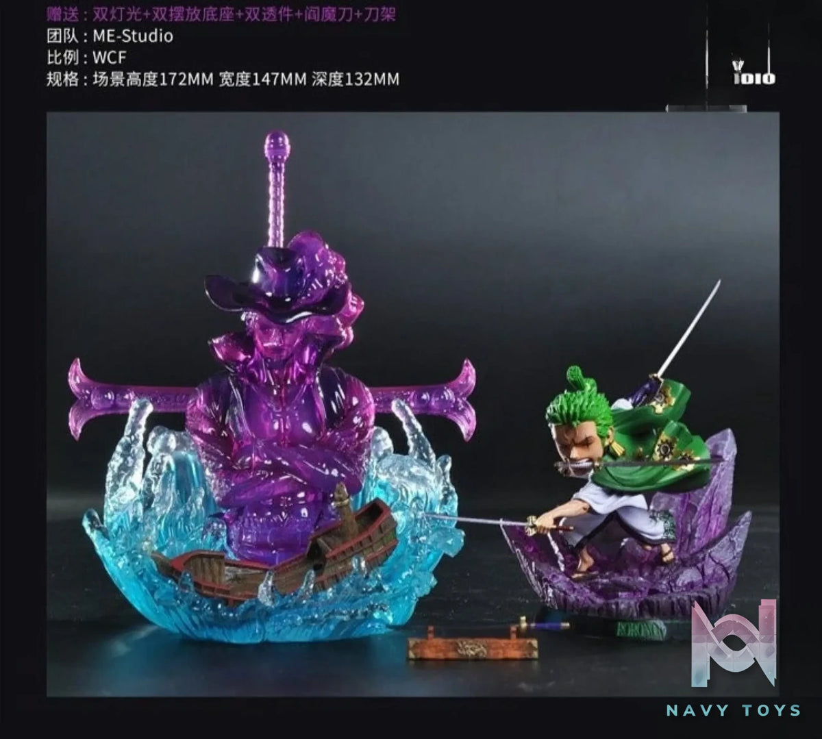 ME Studio – One Piece Roronoa Zoro
