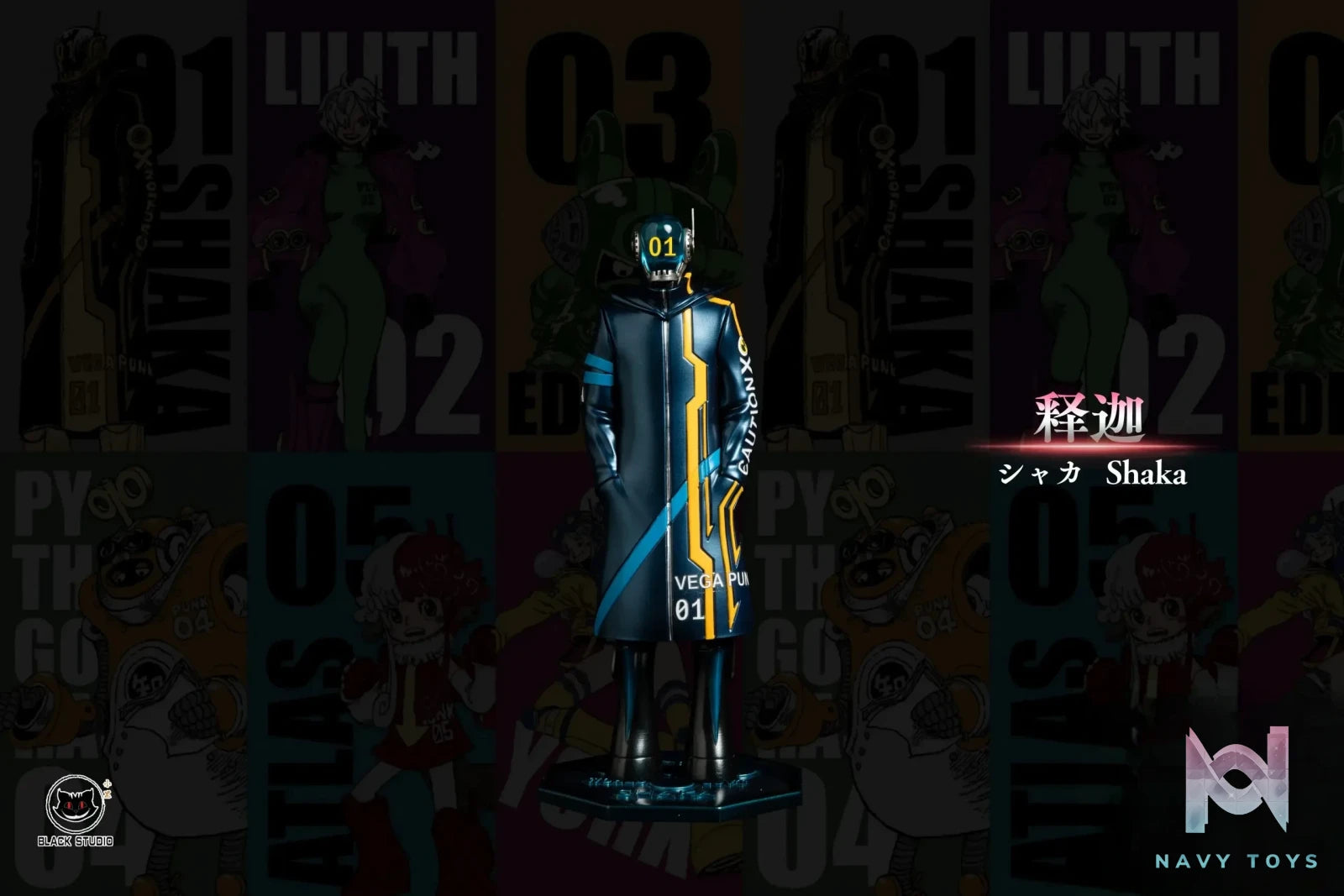 Black Studio – One Piece Egghead Vegapunk#3