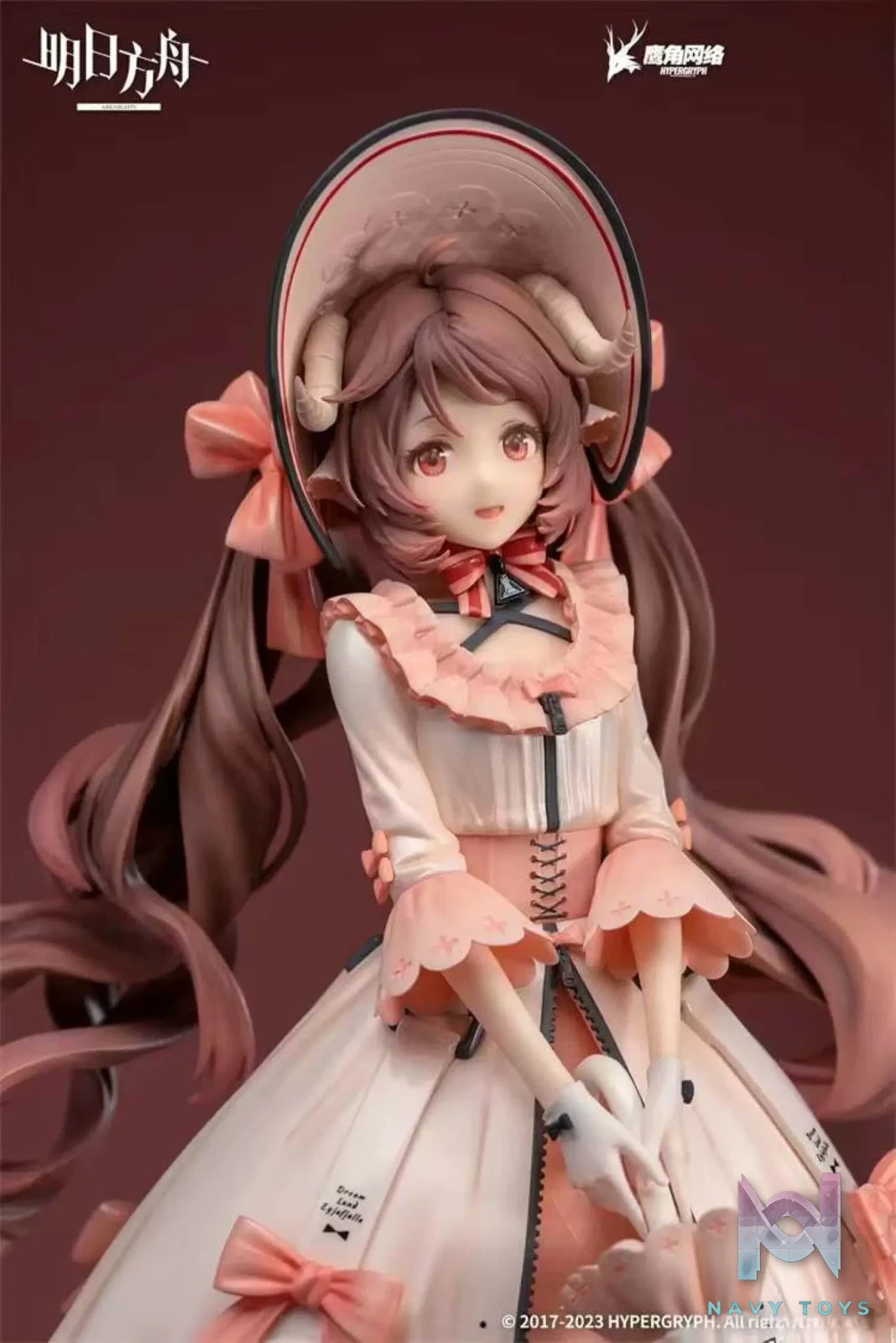 Myethos Studio – Arknights Amiya