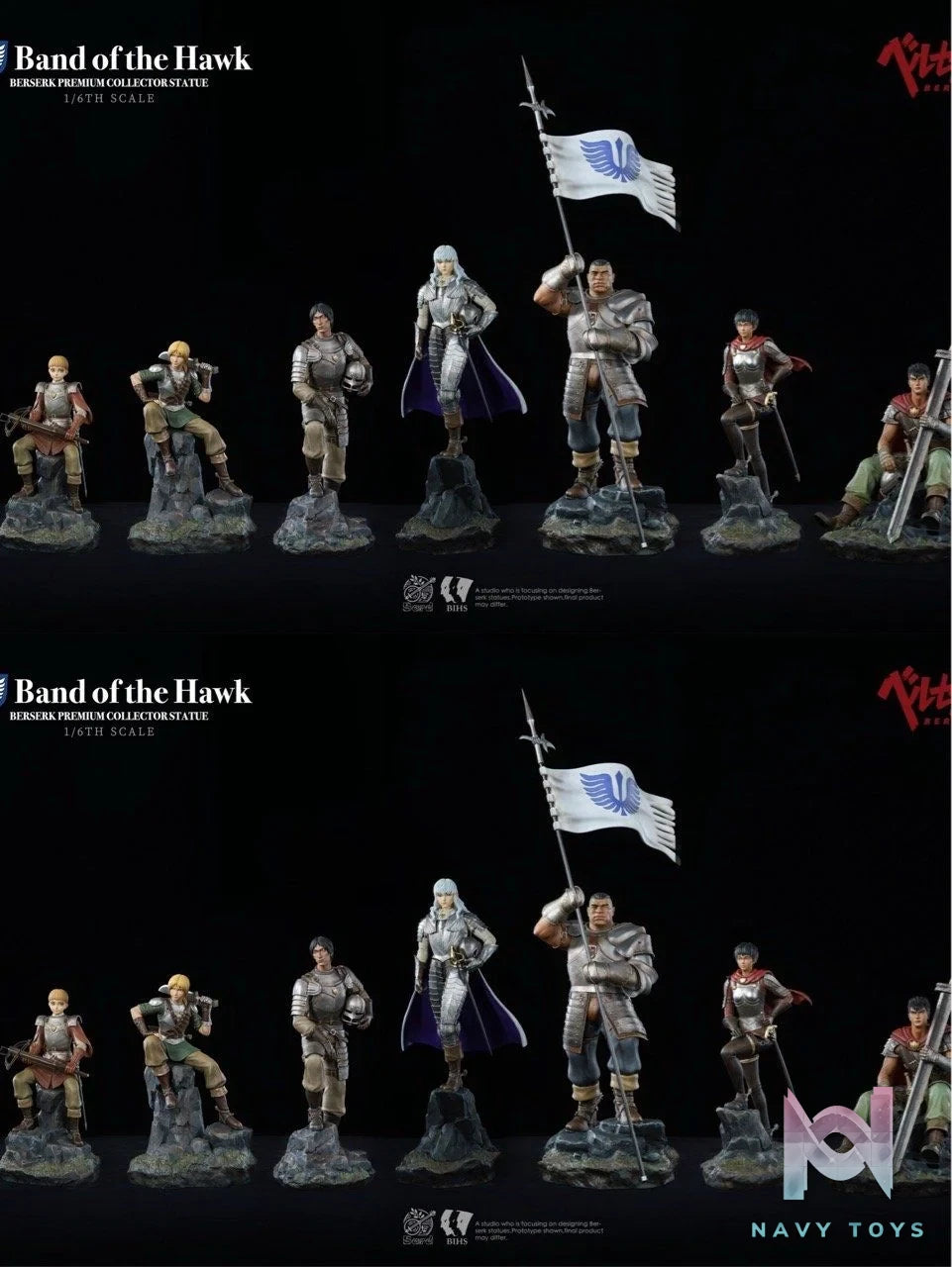 Band of the Hawk - Berserk - Bihs Studio x Bard Studio resin statue bihs studio x bard studio anime figure