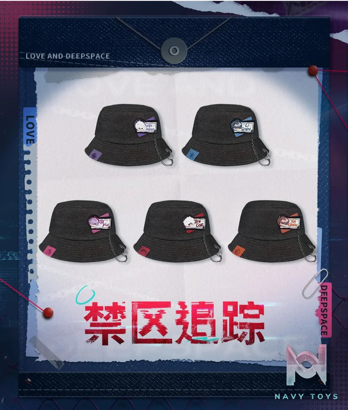 Paper Presented – Love and Deepspace Restricted Zone Series Chain Bucket Hat (Licensed)