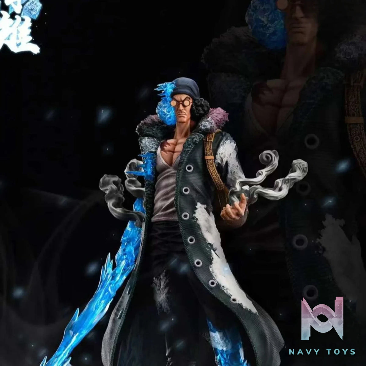 Forest Studio – One Piece Door God Series #1 Kuzan