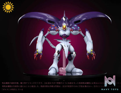 Sun Toys Studio – Digimon Belial Vamdemon