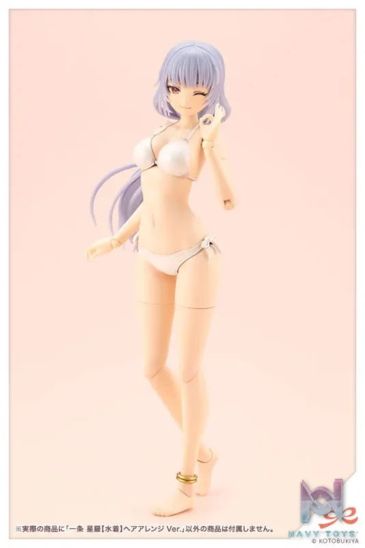 Kotobukiya – Sousai Shoujo Teien Seira Ichijo [Swim Style] Hair Arrange Ver. 1/10 Plastic Model (Licensed)