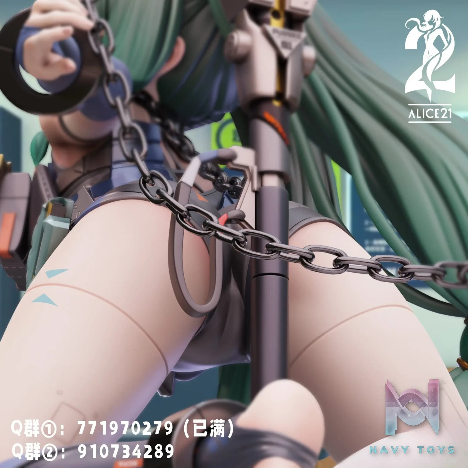 Alice21 Studio – Zenless zone zero Qingyi