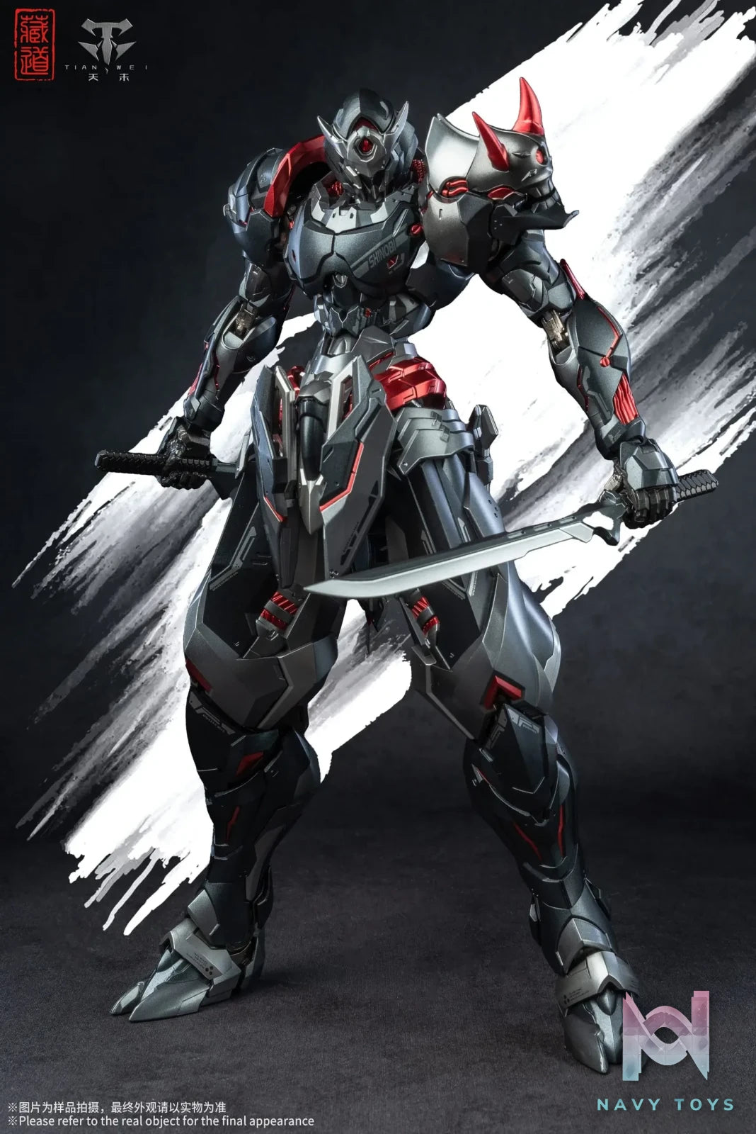 Cang Dao Model – Zhan Ming – Night Stealth Version Model (Licensed)