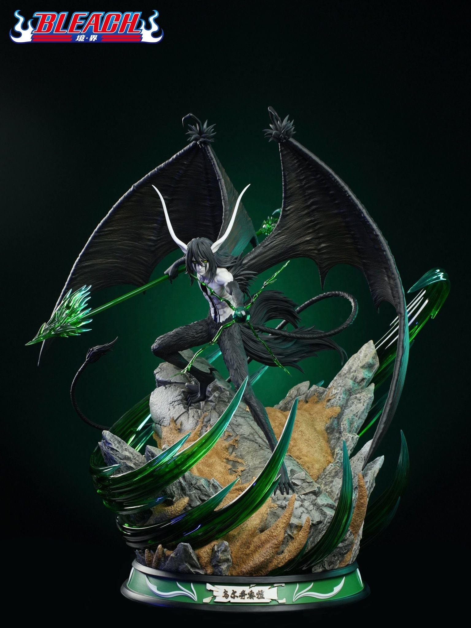 Ulquiorra Cifer - Bleach - Three Artisan Studio resin statue ThreeArtisan Studio anime figure