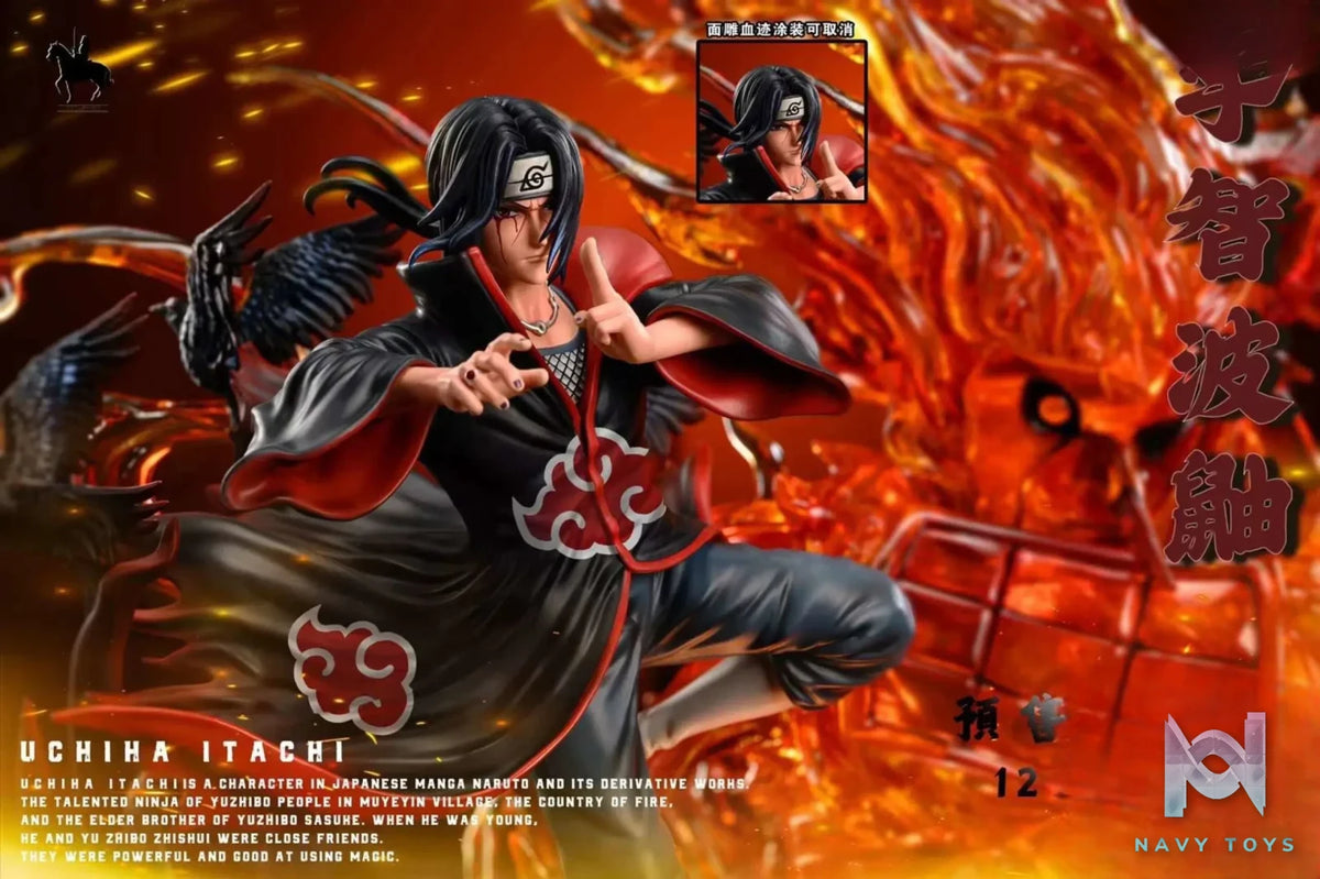 QBL Studio – Naruto Uchiha Family #1-********​*****