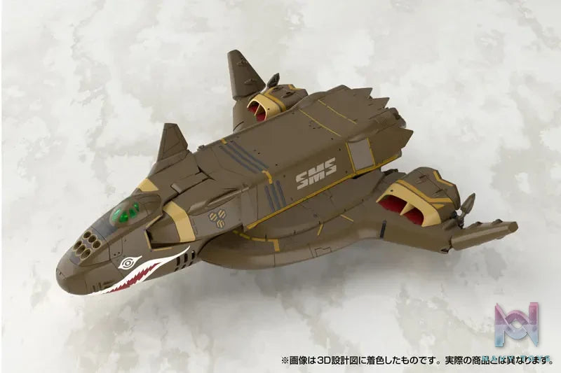 AOSHIMA – V.F.G. No.MC-20 Macross Frontier VB-6 Koenig Monster Plastic Model (Licensed)