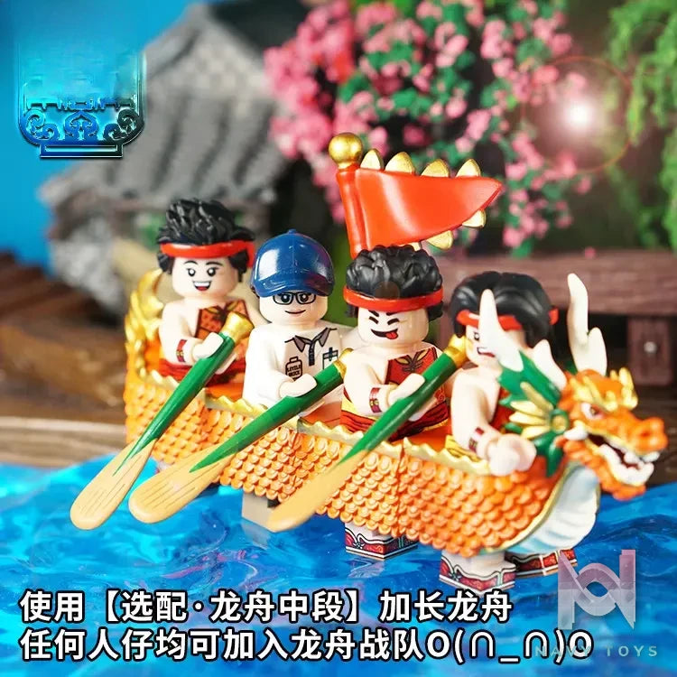 LEYILEBRICK Studio – Dragon Boat Festival Dragon Boat Racing Team Original