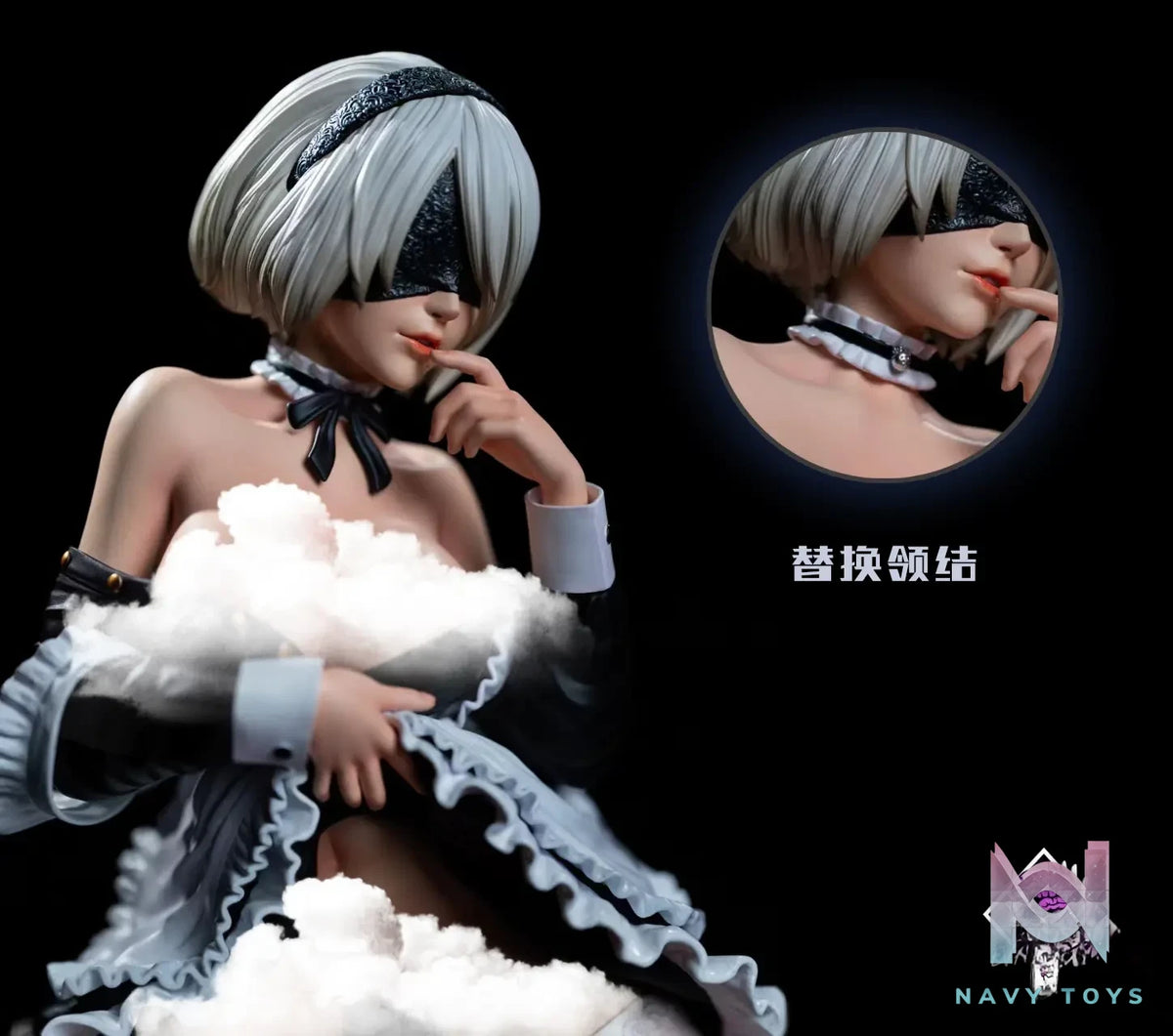 Evanescen Studio – NieR:Automata Awakening 2B