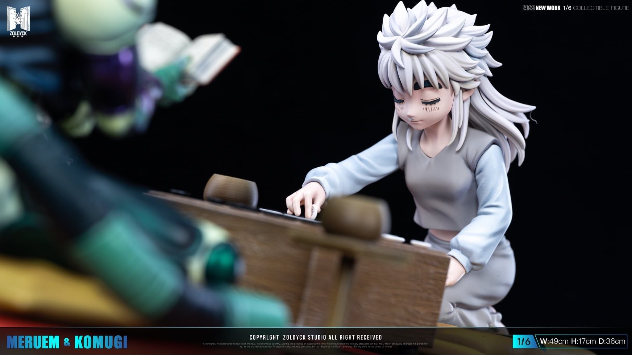 Meruem and Komugi - Hunter x Hunter - Zoldyck Studio resin statue Zoldyck Studio anime figure