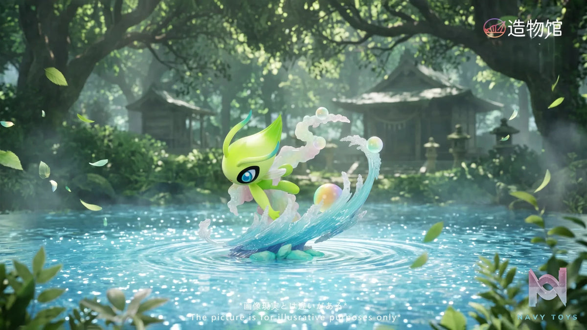 ZaoWu Museum Studio – Celebi Pokémon