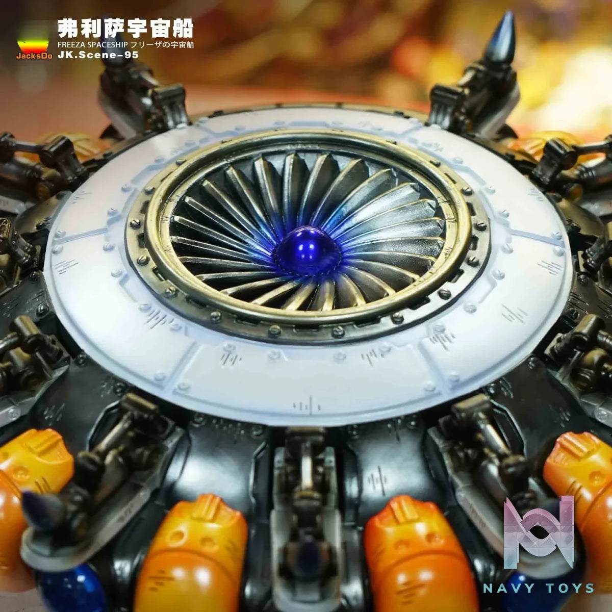 JacksDo Studio – Dragon Ball Frieza Spaceship