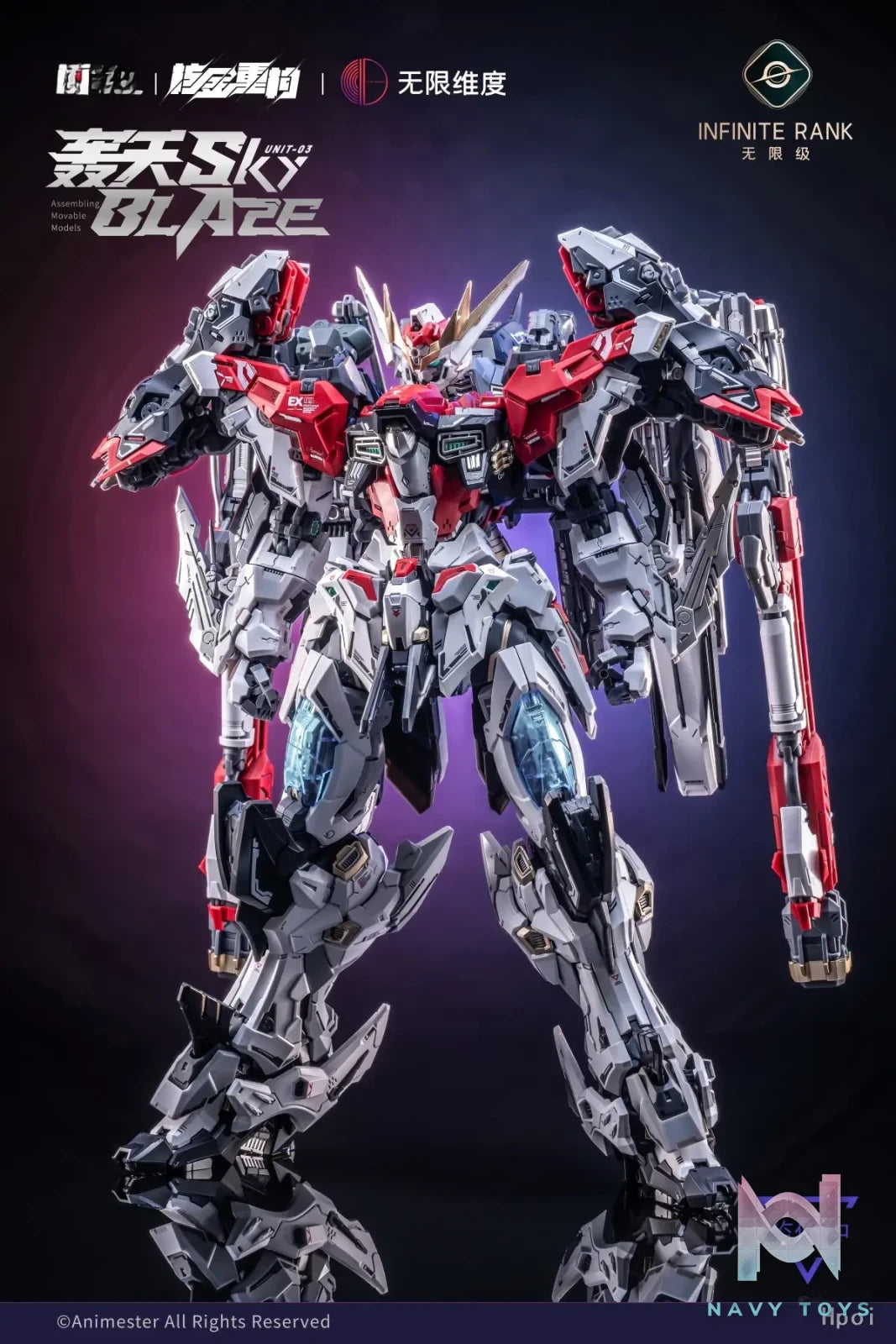 Nuclear Gold Reconstruction X Infinite rank – Crystal Envoy Unit 3 Mecha Sky Blaze 1/72 plastic model kits (Licensed)
