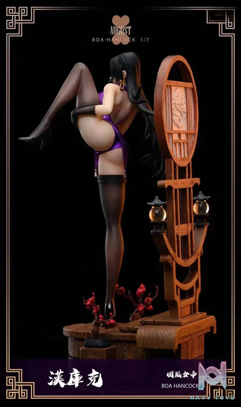 AUGUST Studio – One Piece Boa Hancock
