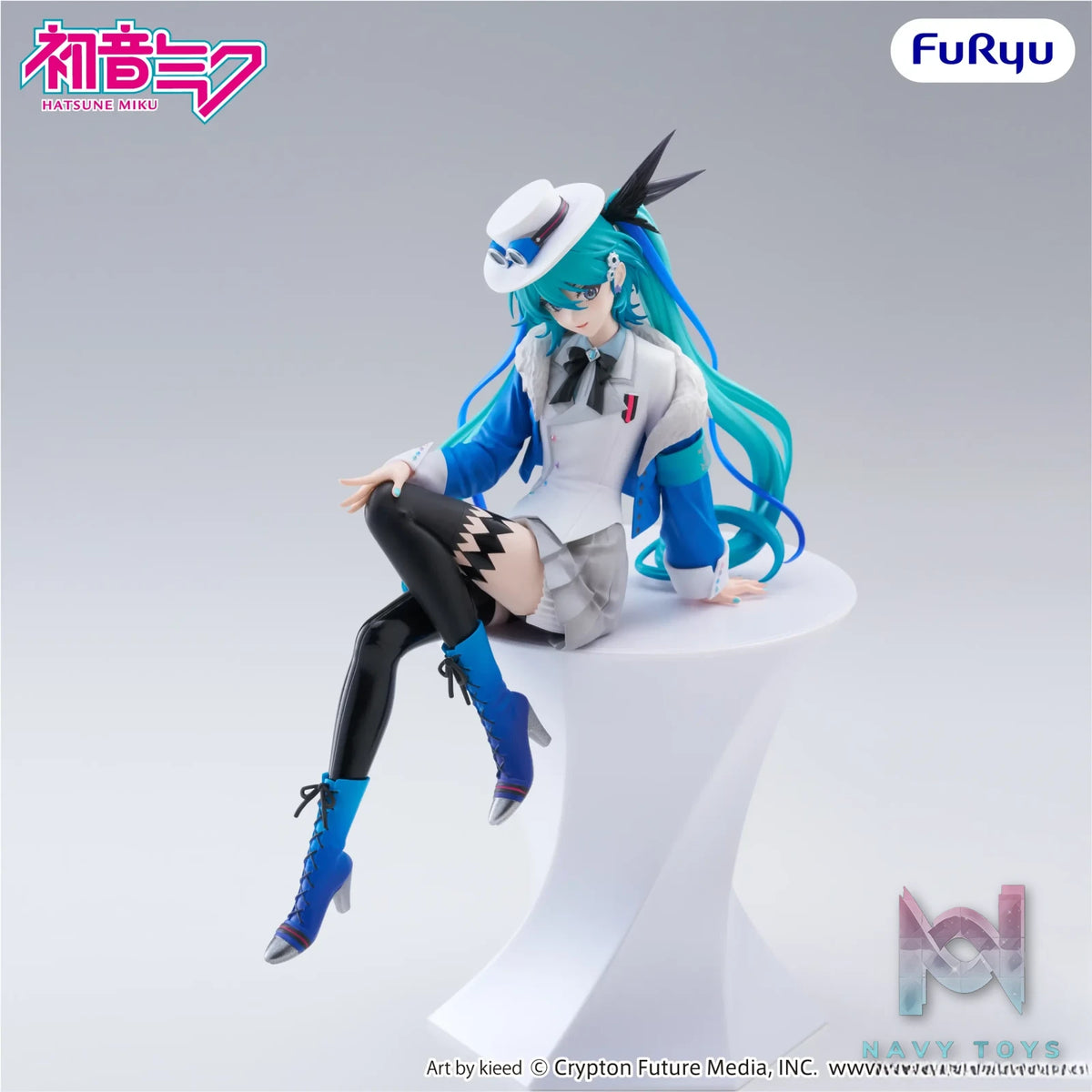 FURYU – Hatsune Miku Noodle Stopper Figure – MIKU WITH YOU 2025 ver. (Licensed)