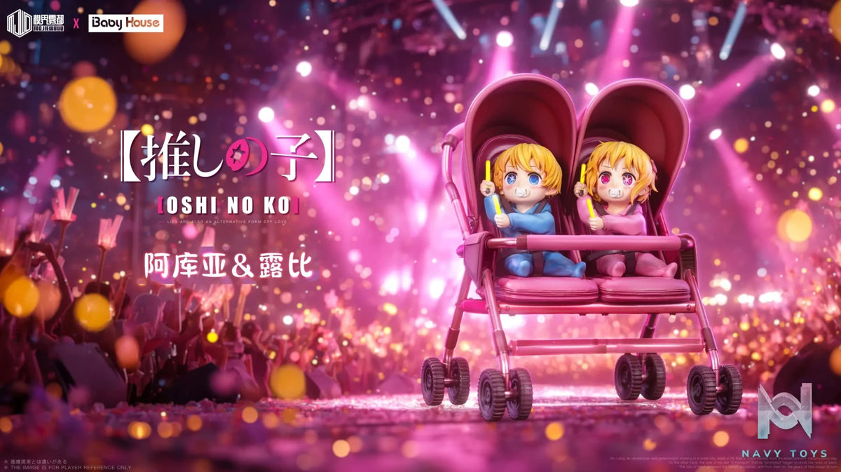 Mo Jie Wu Du Studio X Baby House Studio – Aqua X Ruby Otaku Art Oshi no Ko