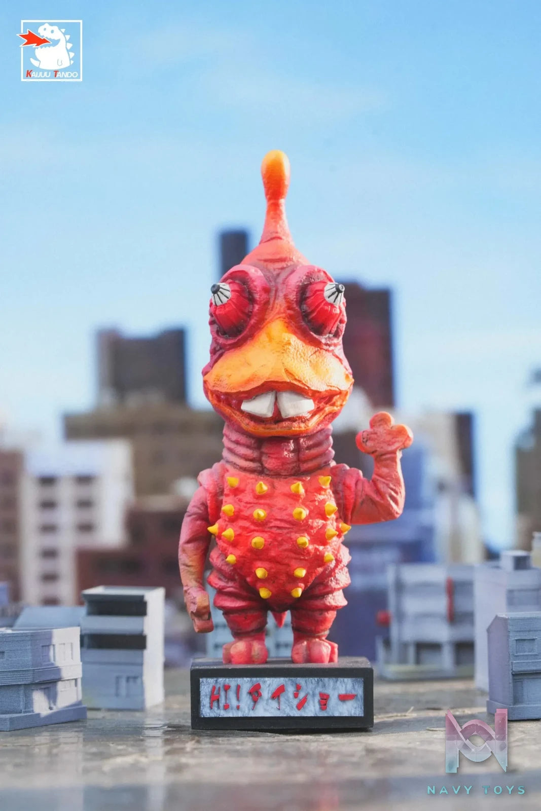 KAIJUU TANDO Studio – Pigmon X Taishoh X Kanegon Ultraman
