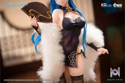 Animester – Sword Art Online Asuna 1/7 – Undine, Cheongsam Ver. (Licensed)