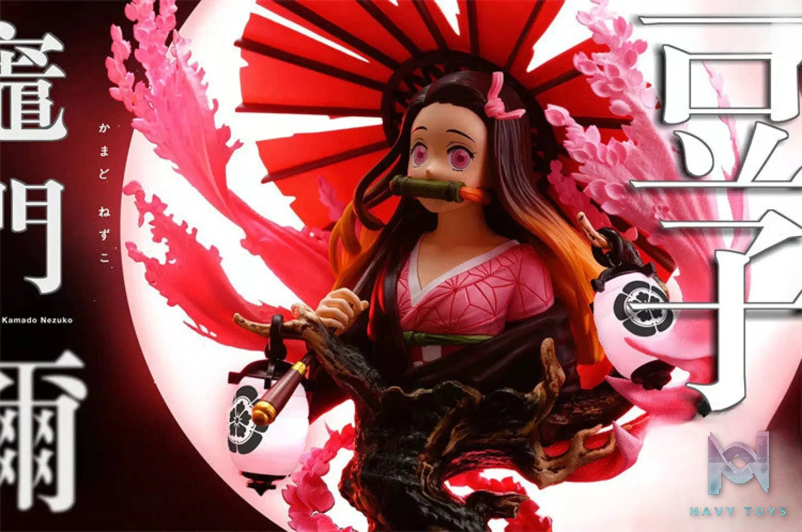 Blue Sky Studio – Kamado Nezuko