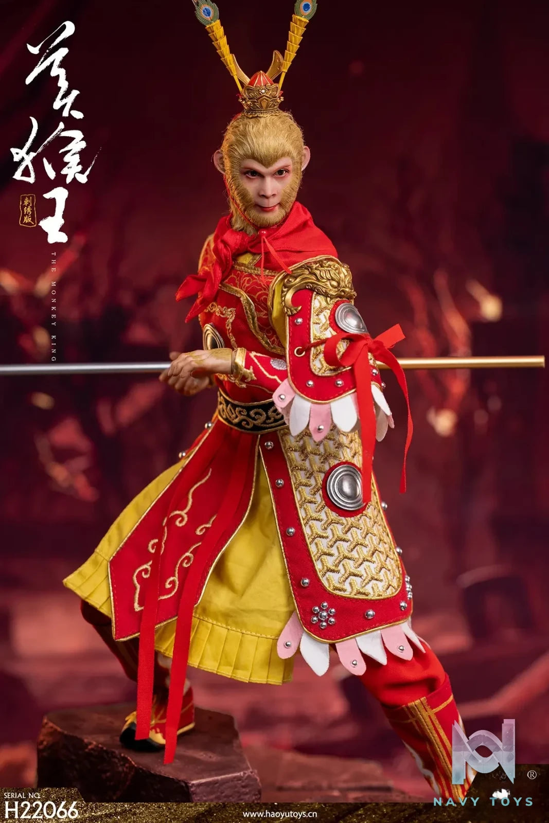 HAOYUTOYS – 1/6 Myth Series – Monkey King – Embroidered Version H22066 (Licensed)