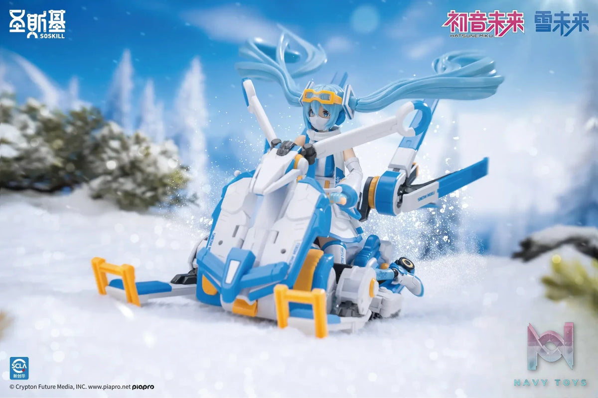 SOSKILL – Hatsune Miku Snow Miku Mecha Girl Model Kit SSK-MIKU03 (Licensed)