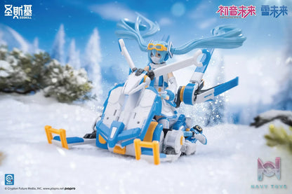 SOSKILL – Hatsune Miku Snow Miku Mecha Girl Model Kit SSK-MIKU03 (Licensed)