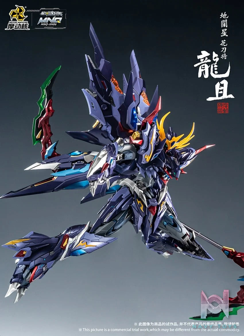 MNQ 06 - LONG QI - LONG THƯ - MOTOR NUCLEAR resin statue motor nuclear anime figure