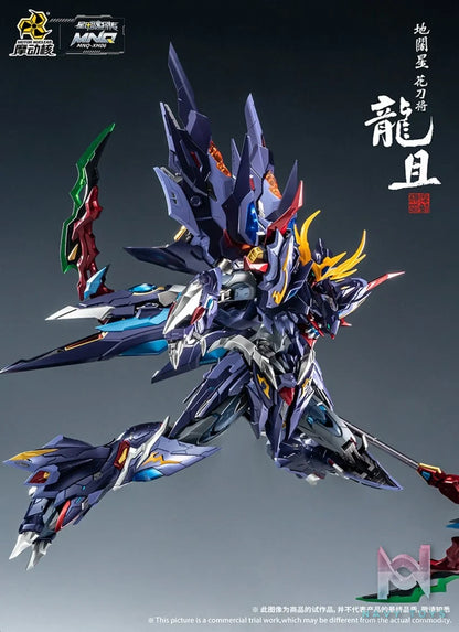 MNQ 06 - LONG QI - LONG THƯ - MOTOR NUCLEAR resin statue motor nuclear anime figure