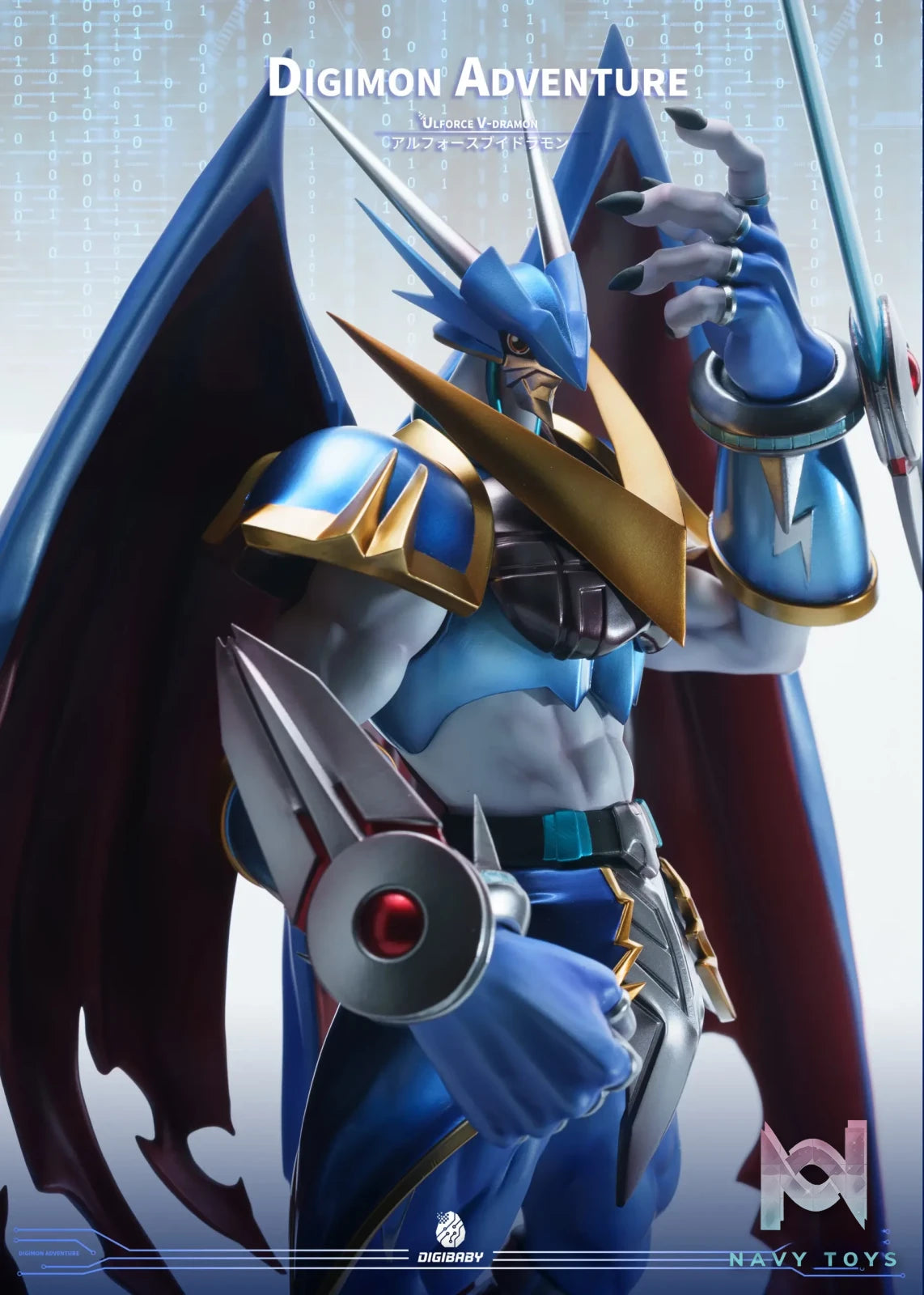 Digibaby Studio – Ulforce V-dramon Digimon
